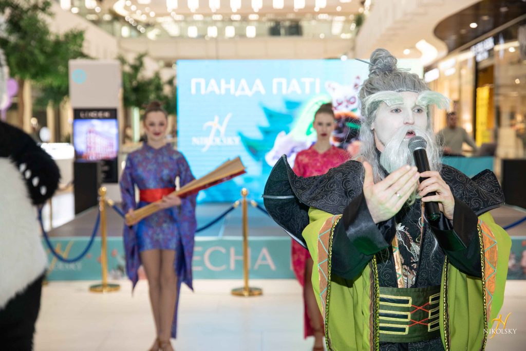 Nikolsky-Панда-Паті-(11)