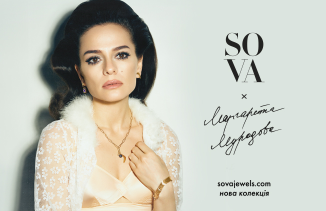 Sova-дебютна-колекція-Muradova