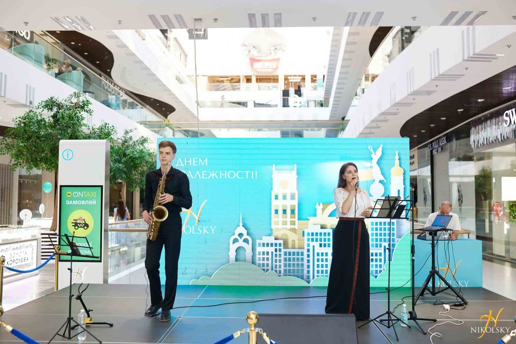 День-Незалежності-ТРЦ-Никольский-Харьков-(143)