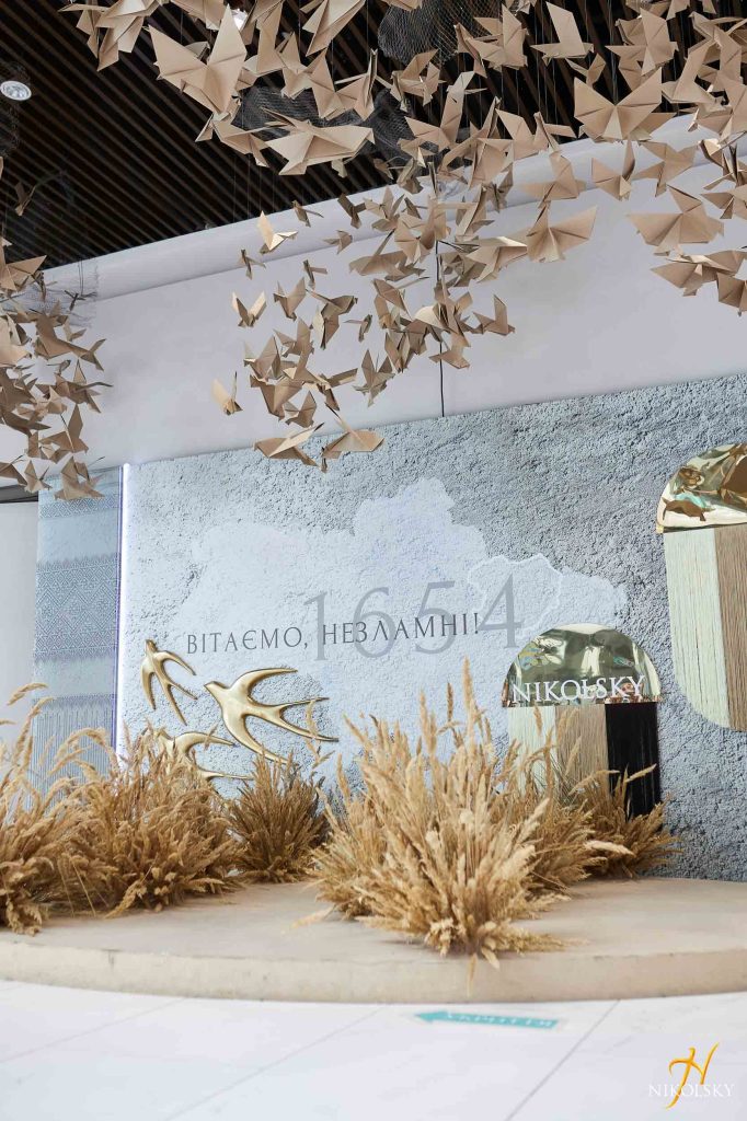 День-Незалежності-ТРЦ-Никольский-Харьков-(54)