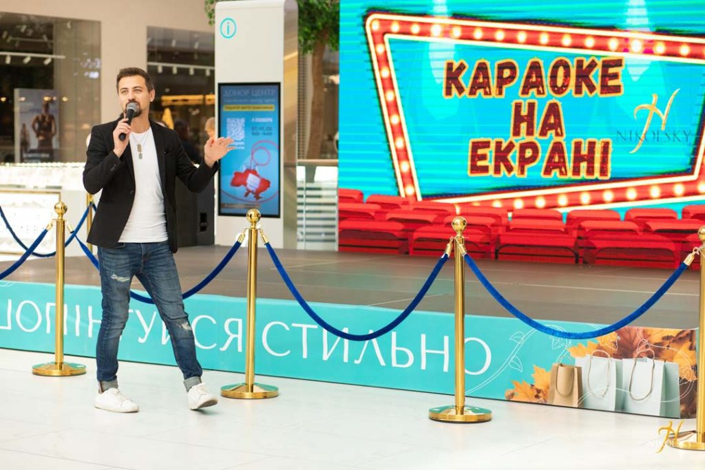 Пригоди-тролів-05.10-(45)