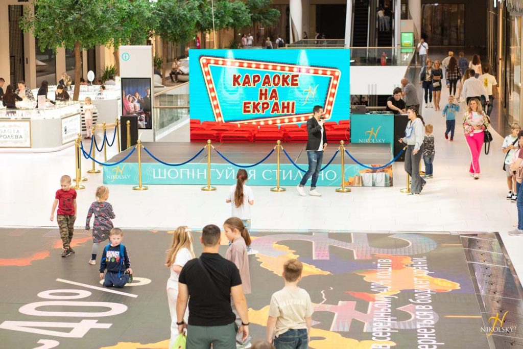 Пригоди-тролів-05.10-(47)