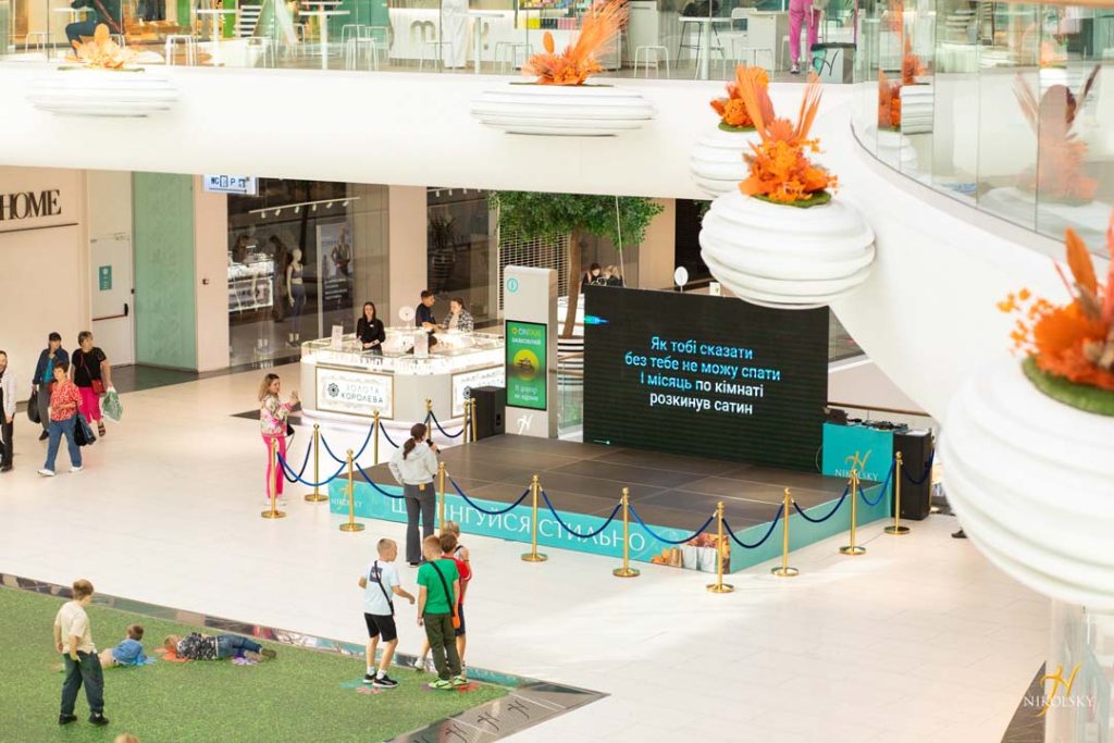 Пригоди-тролів-05.10-(48)