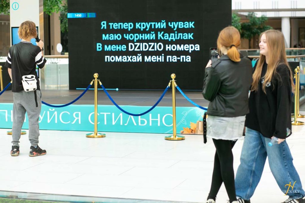 Пригоди-тролів-05.10-(57)