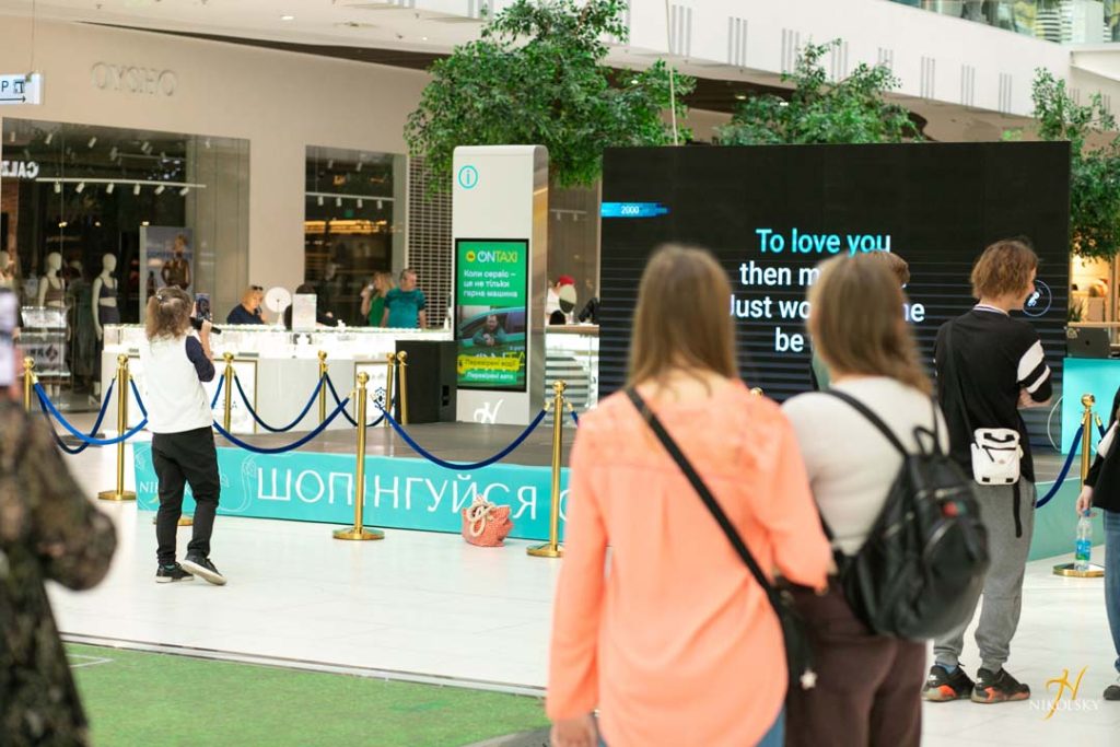 Пригоди-тролів-05.10-(60)