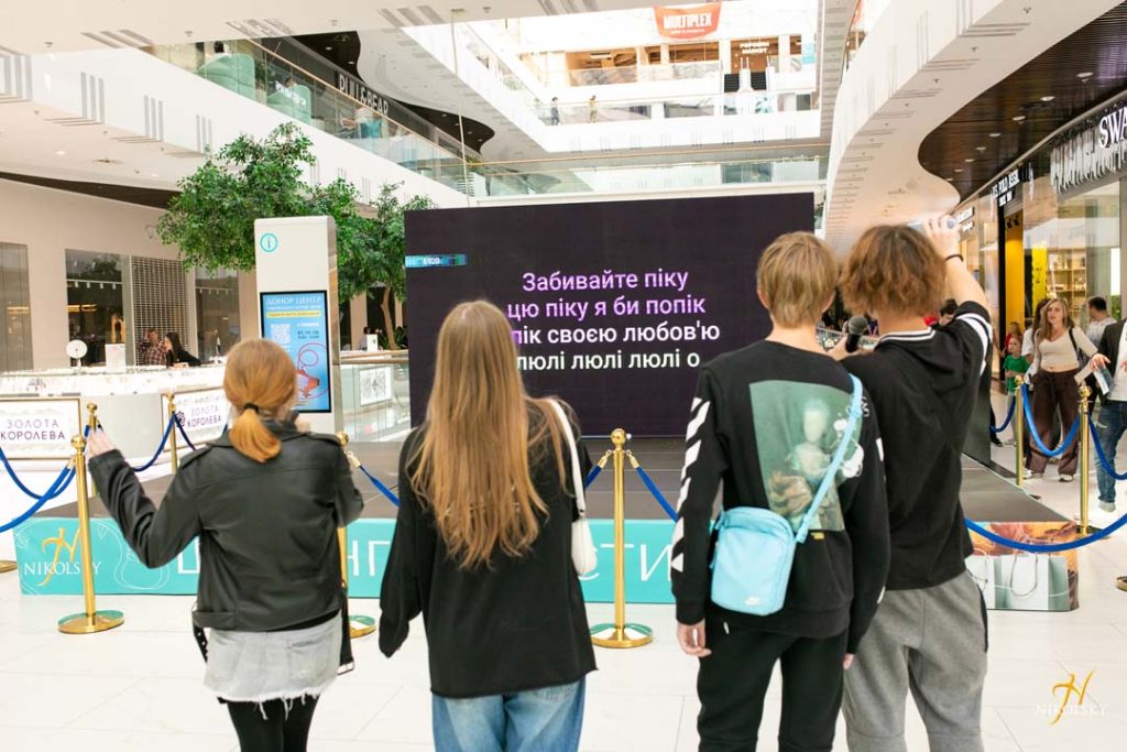 Пригоди-тролів-05.10-(66)