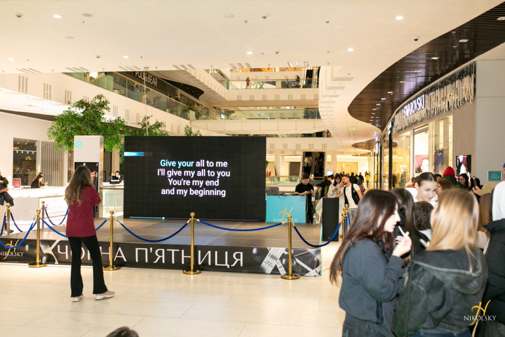 16-17-листопада-Наші-вихідні-(фотозвіт)-(87)