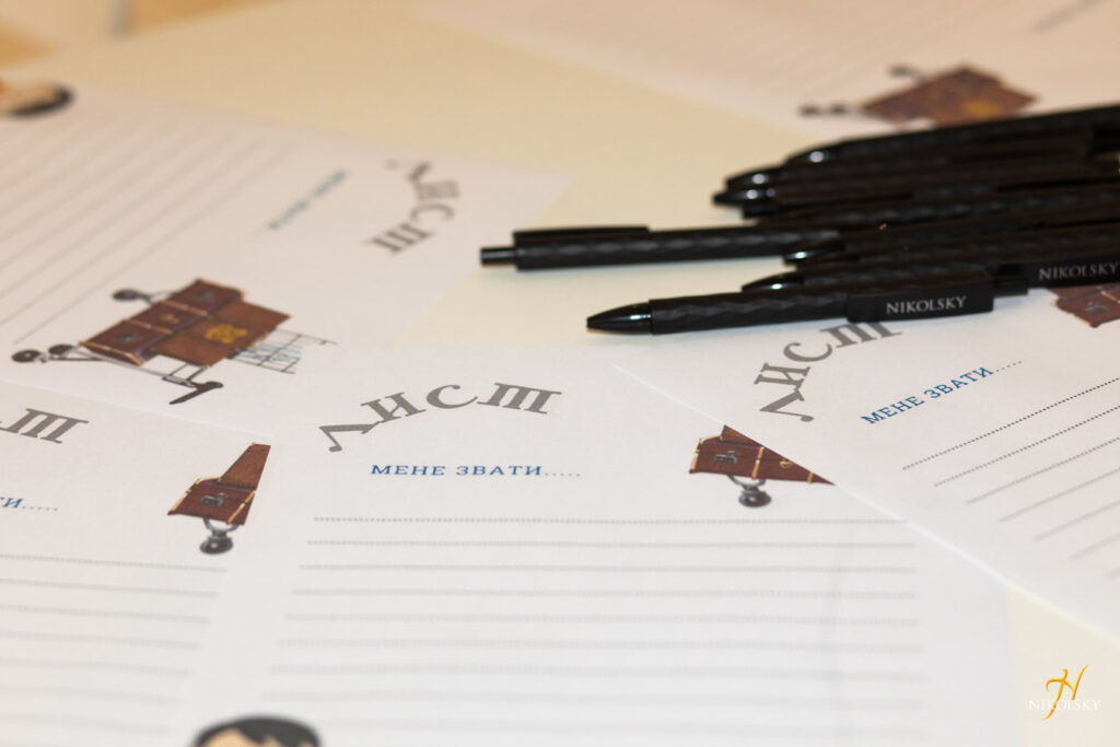 23-листопада-Анімаційна-програма-“Гаррі-Поттер”-(фотозвіт)-(19)