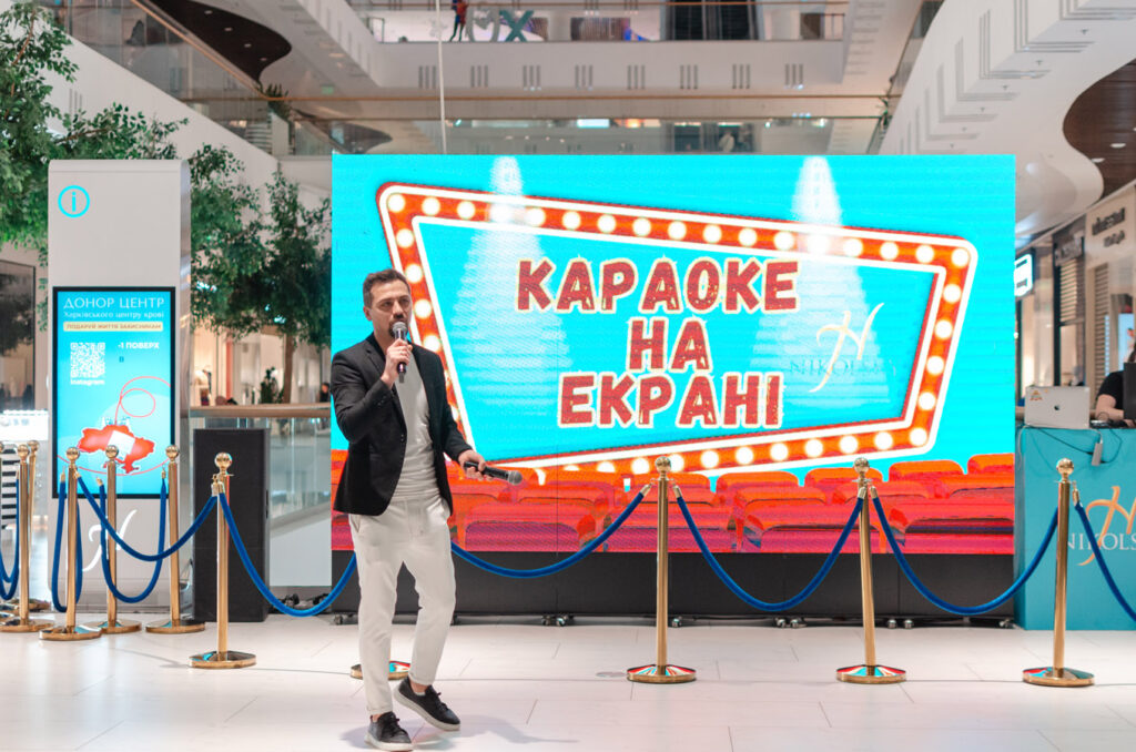 3-листопада-Караоке-на-екрані-(фотозвіт)-(8)
