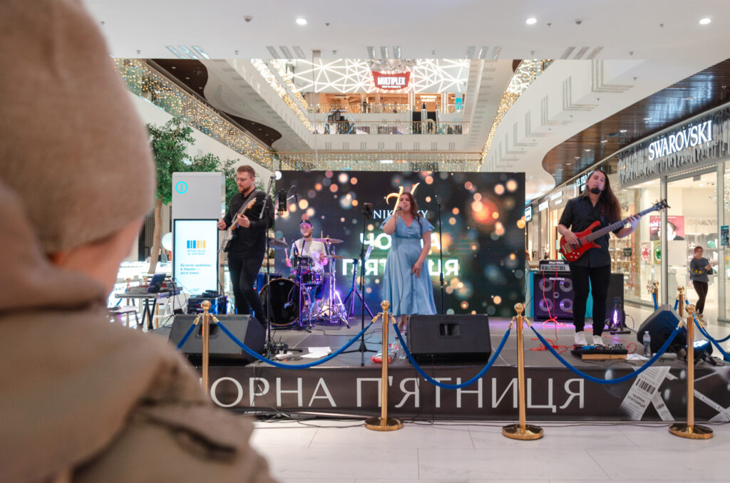 29-листопада-Чорна-П’ятниця-(фотозвіт)-(32)