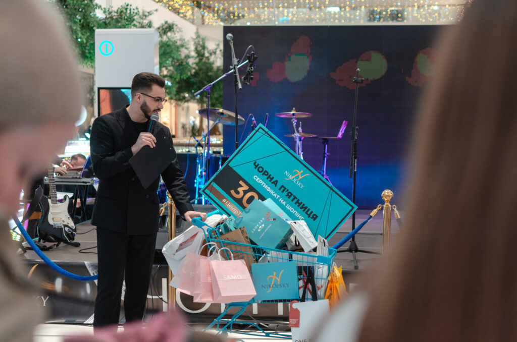 29-листопада-Чорна-П’ятниця-(фотозвіт)-(46)