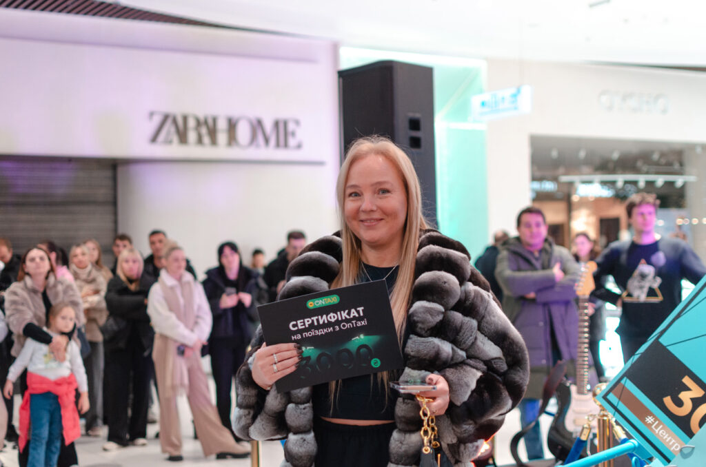 29-листопада-Чорна-П’ятниця-(фотозвіт)-(59)