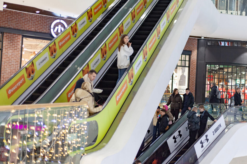 11-12-січня-Наші-вихідні-(фотозвіт)-(21)