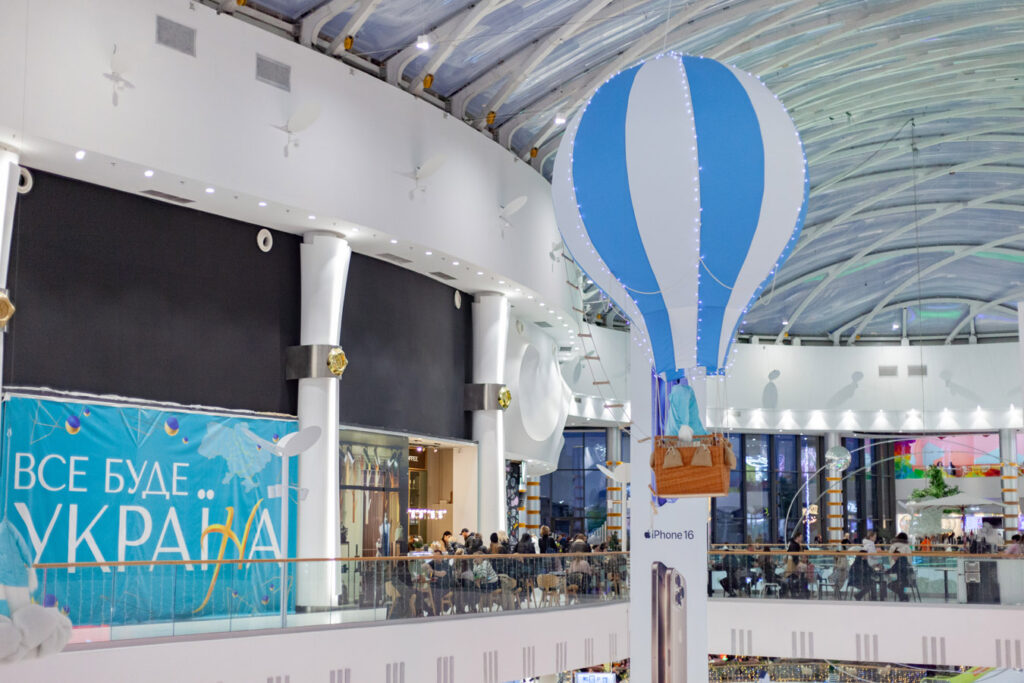 11-12-січня-Наші-вихідні-(фотозвіт)-(26)