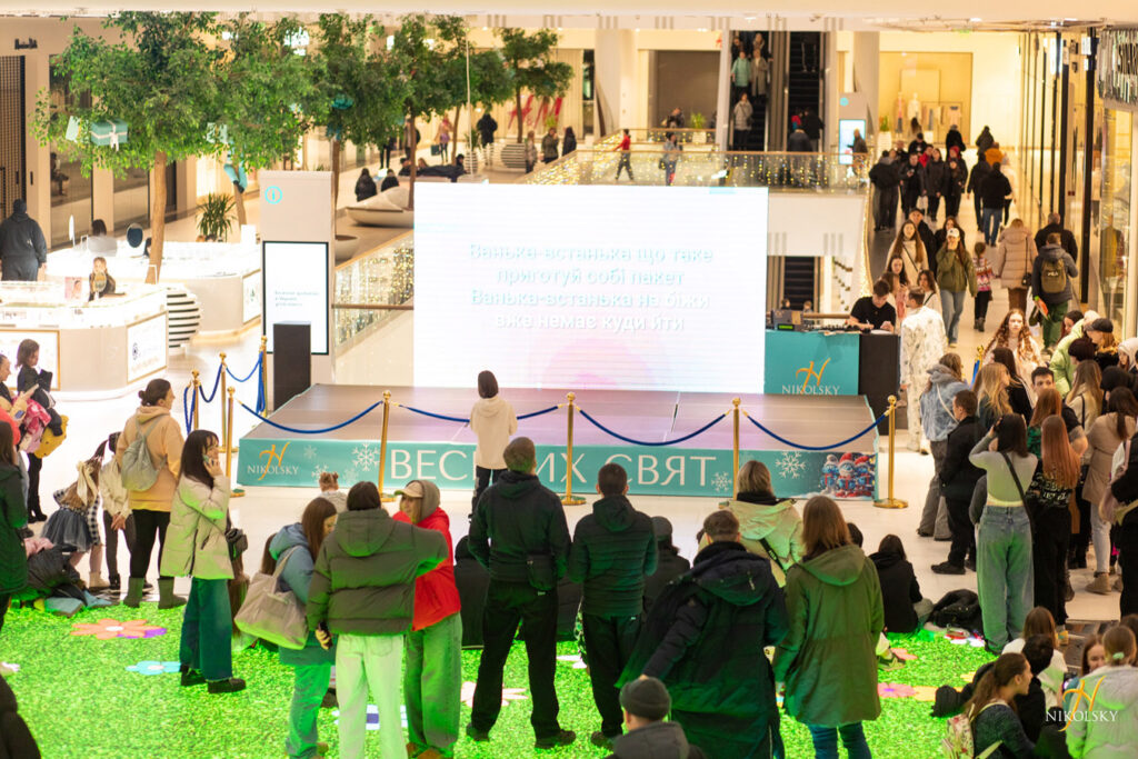 25-26-січня-Наші-вихідні-(фотозвіт)-(43)