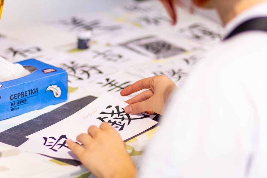 Nikolsky-20-21-09-15