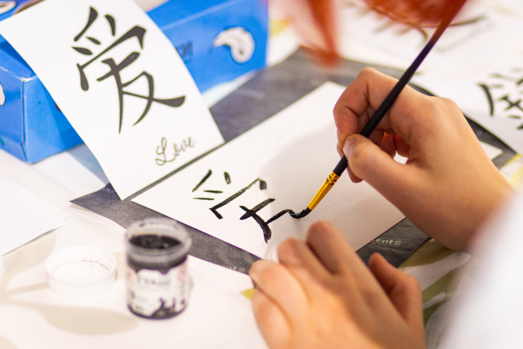 Nikolsky-20-21-09-23