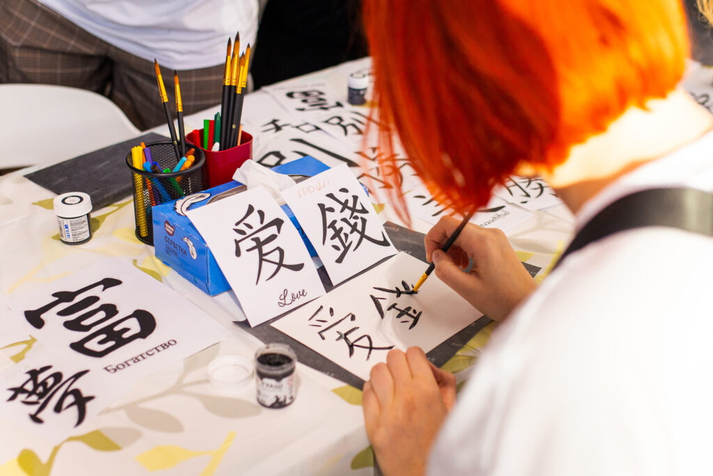 Nikolsky-20-21-09-26