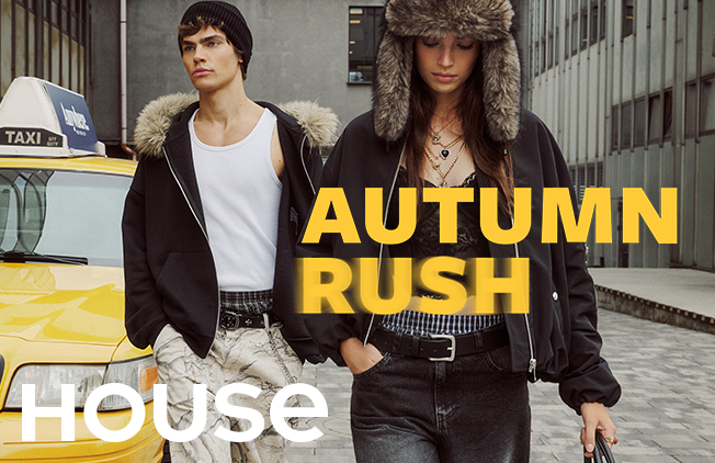 Ua-House-Autumnrush-Ch-652х422
