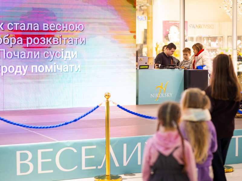 Nikolsky-03-04-01-126