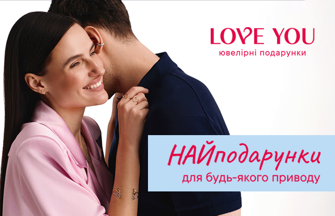 652х422-Нікольський(6)