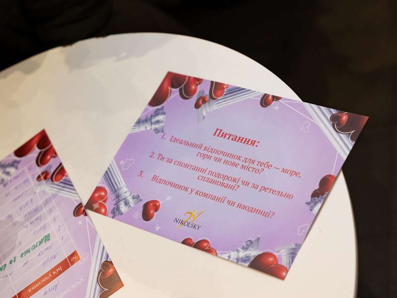 Nikolsky-Вечір-14