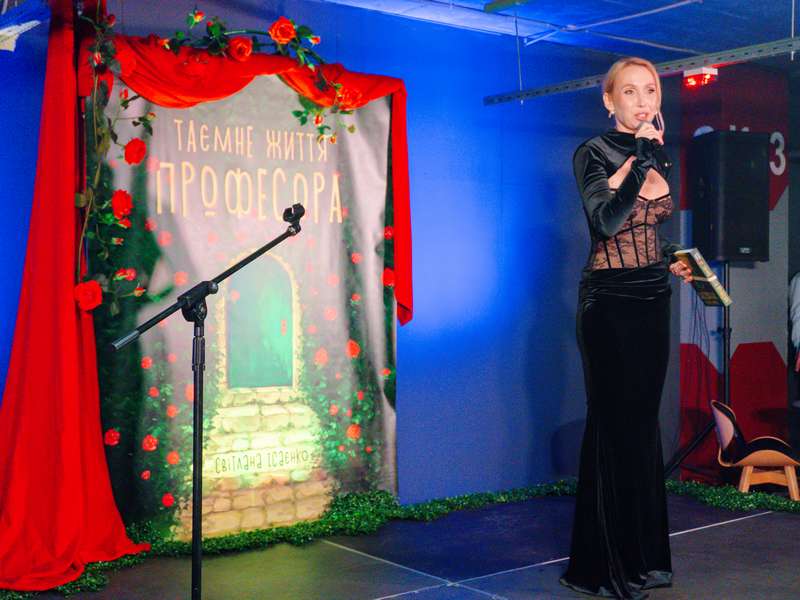 04-04-2026-Презентація-книги-Світлана-Ісаєва-Nikolsky-(43)