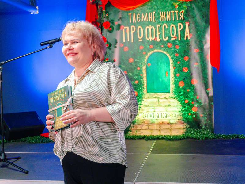 04-04-2026-Презентація-книги-Світлана-Ісаєва-Nikolsky-(5)