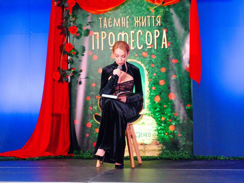 04-04-2026-Презентація-книги-Світлана-Ісаєва-Nikolsky-(89)