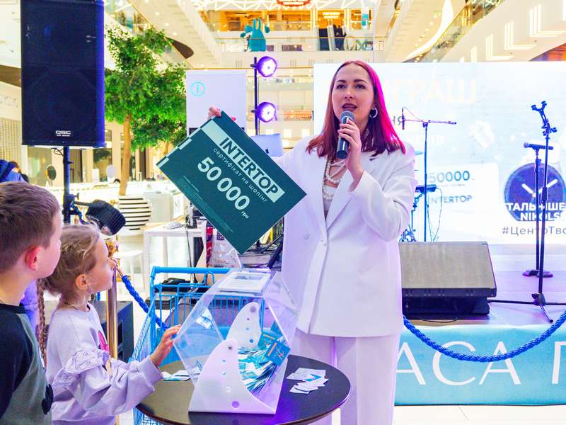 18-4-2026-Розіграш-Nikolsky-(335)