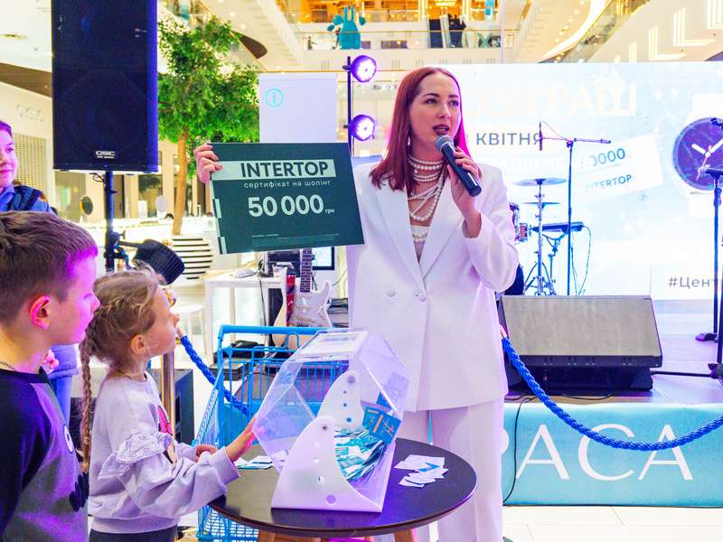 18-4-2026-Розіграш-Nikolsky-(336)