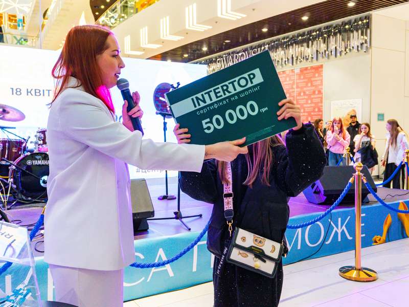 18-4-2026-Розіграш-Nikolsky-(343)