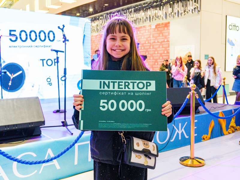 18-4-2026-Розіграш-Nikolsky-(345)