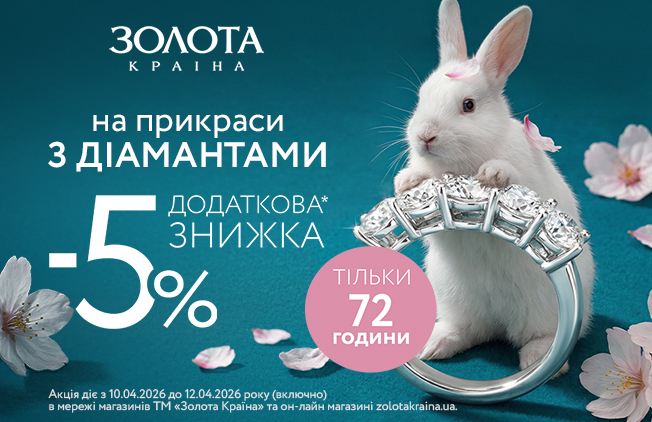 652х422-Нікольський