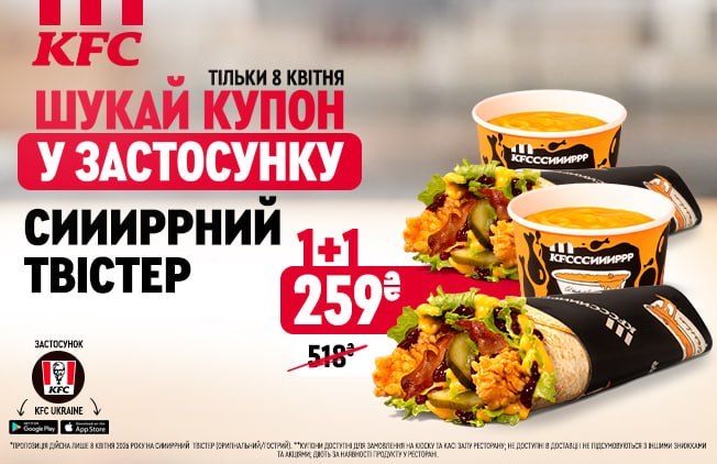 Photo-2026-04-07-20-57-21