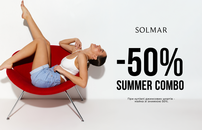 Solmar2