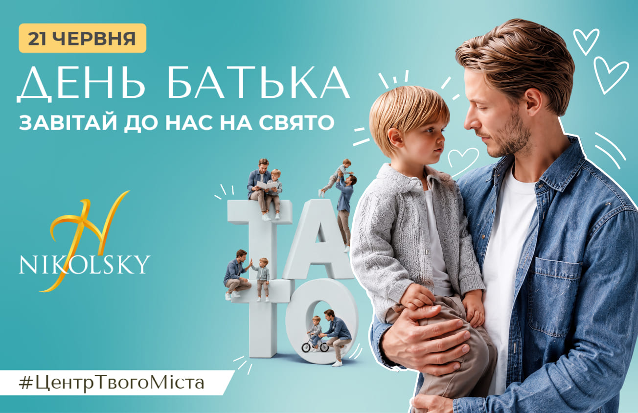Сайт-3-(2)