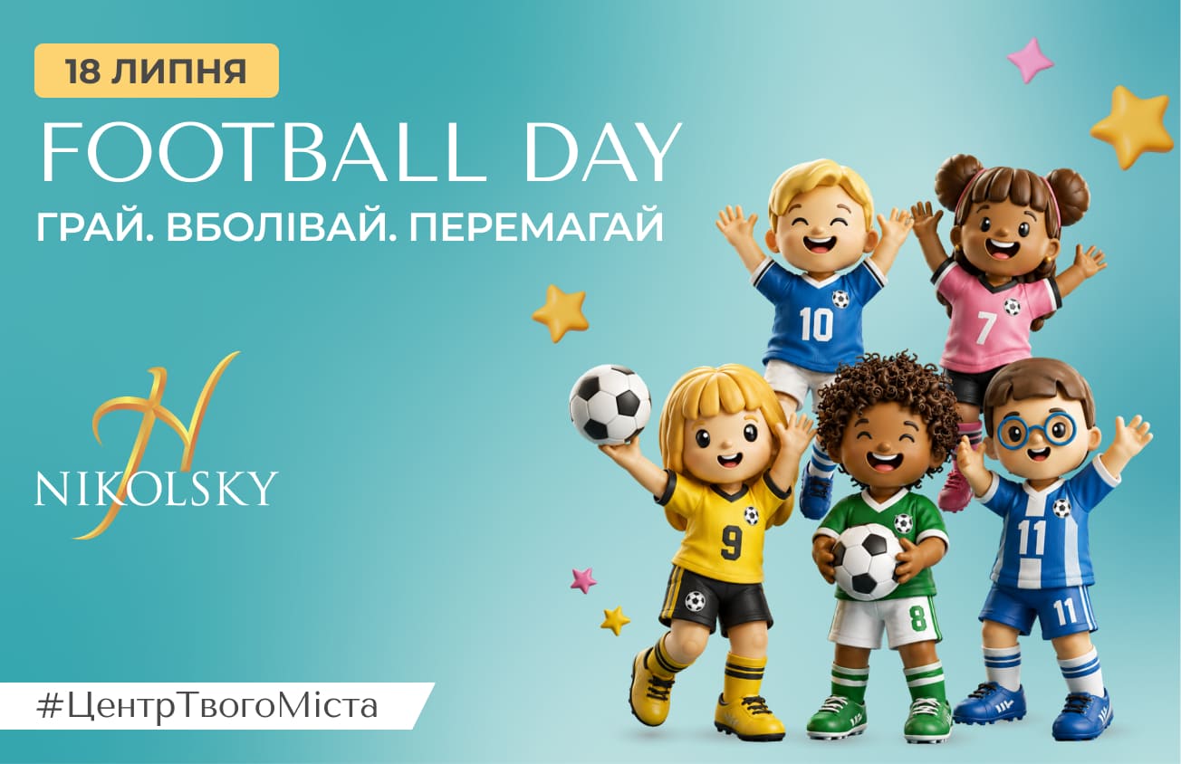 18-липня-3