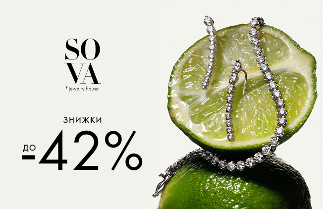 SOVA