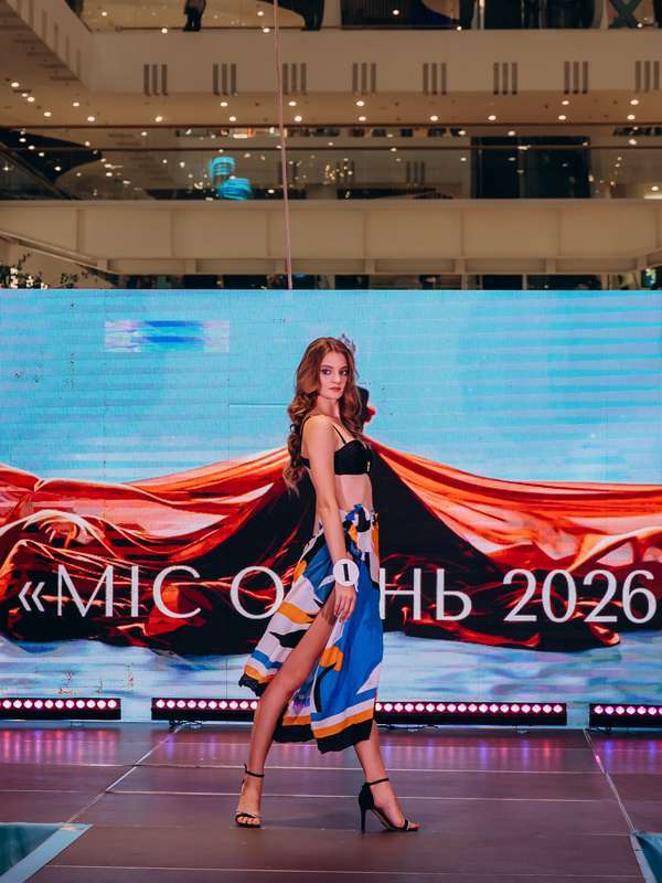 10-10-26-Міс-Осінь-Фінал-320