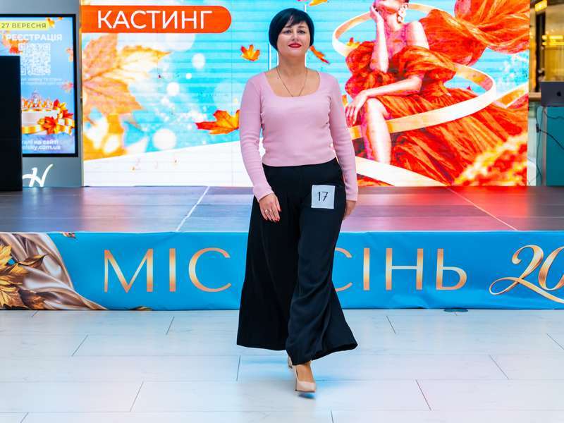 27-09-2026-Міс-Осінь-+-K-pop-Dance-(102)