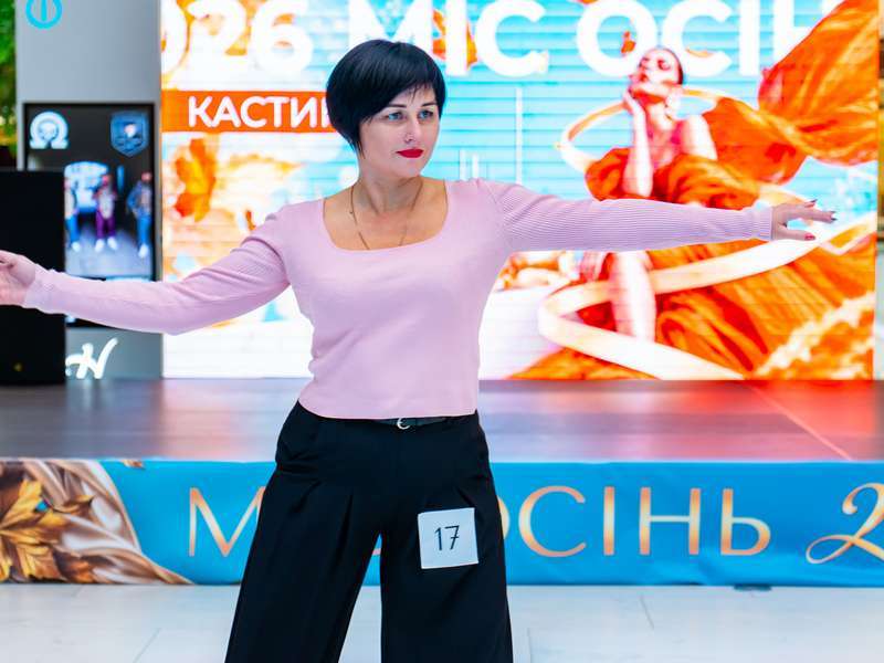27-09-2026-Міс-Осінь-+-K-pop-Dance-(105)