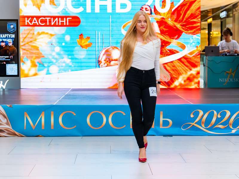 27-09-2026-Міс-Осінь-+-K-pop-Dance-(114)