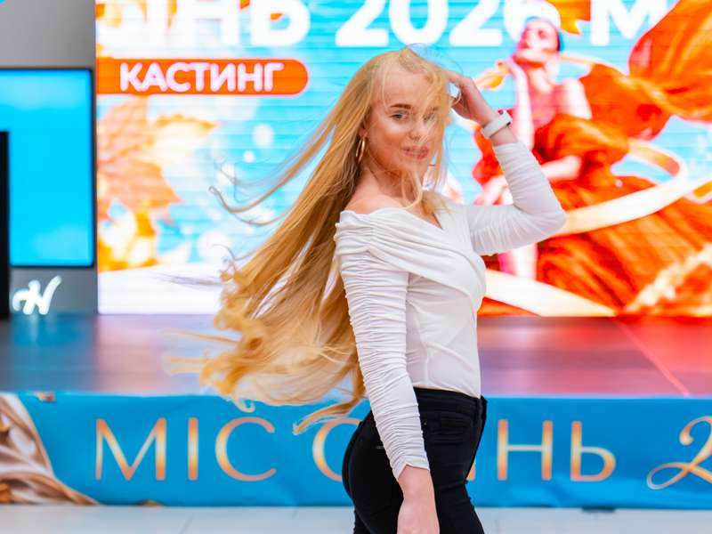 27-09-2026-Міс-Осінь-+-K-pop-Dance-(115)