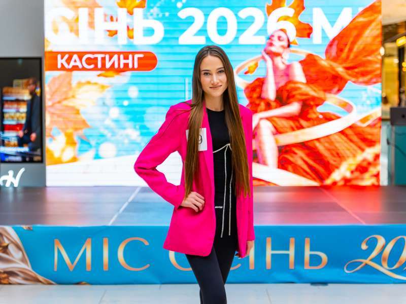 27-09-2026-Міс-Осінь-+-K-pop-Dance-(126)