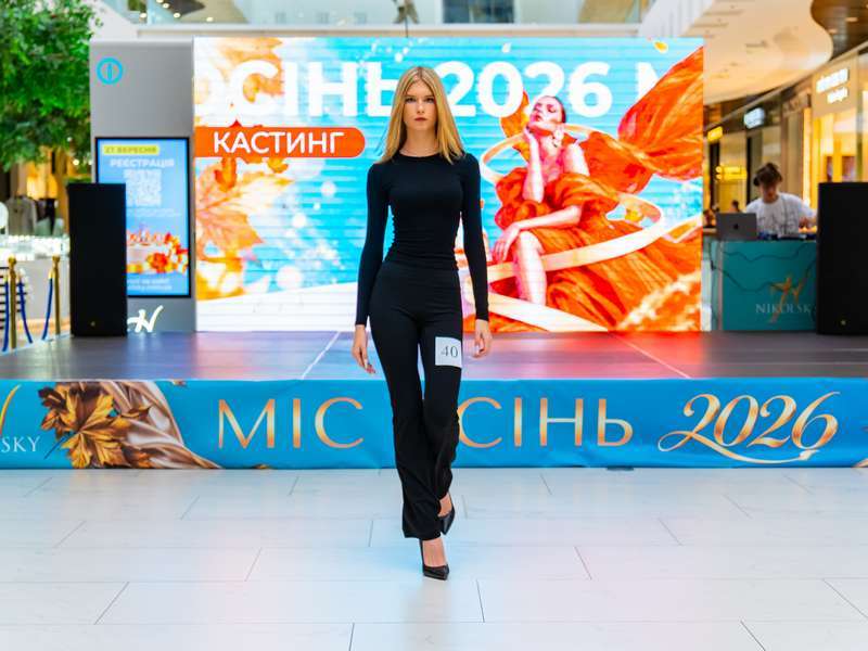 27-09-2026-Міс-Осінь-+-K-pop-Dance-(139)