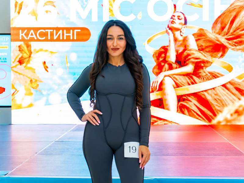 27-09-2026-Міс-Осінь-+-K-pop-Dance-(317)
