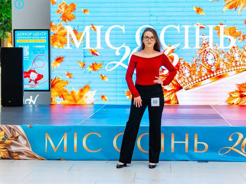 27-09-2026-Міс-Осінь-+-K-pop-Dance-(88)