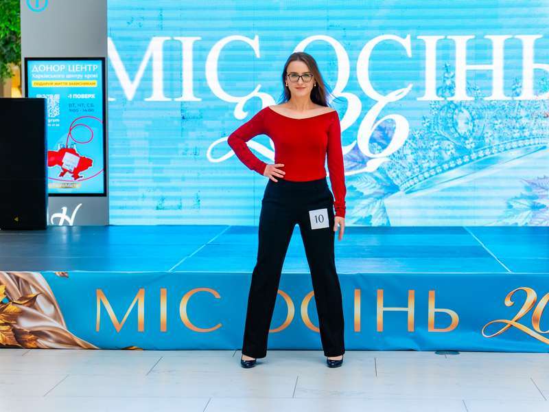 27-09-2026-Міс-Осінь-+-K-pop-Dance-(89)