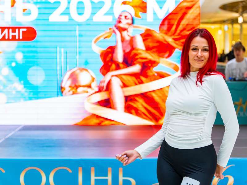 27-09-2026-Міс-Осінь-+-K-pop-Dance-(93)